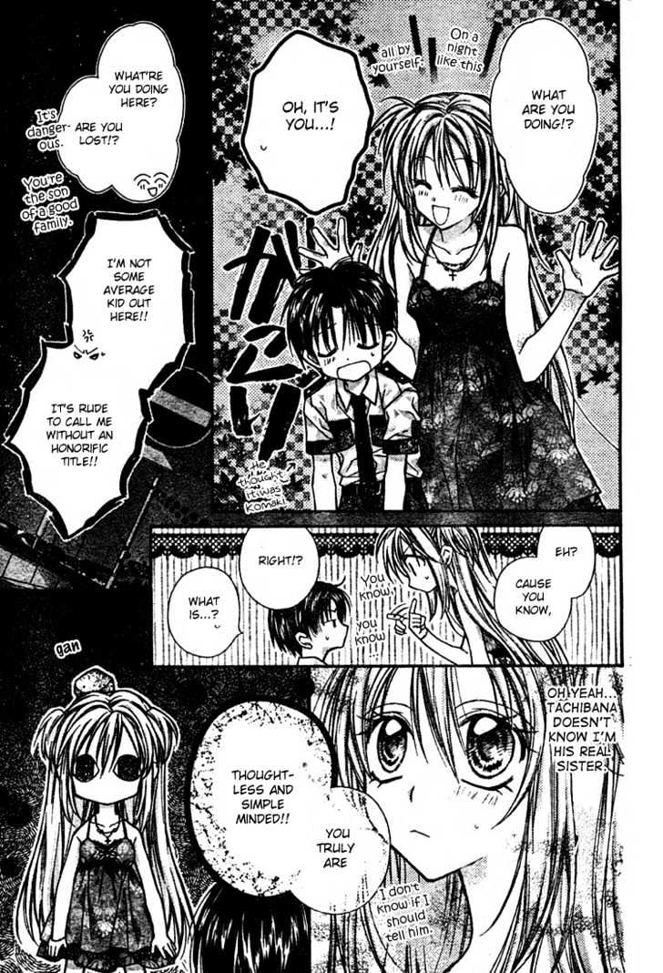 Shinshi Doumei Cross Chapter 13 page 13 - Chapter 13 : Ocean and Ballet: A Fake Love