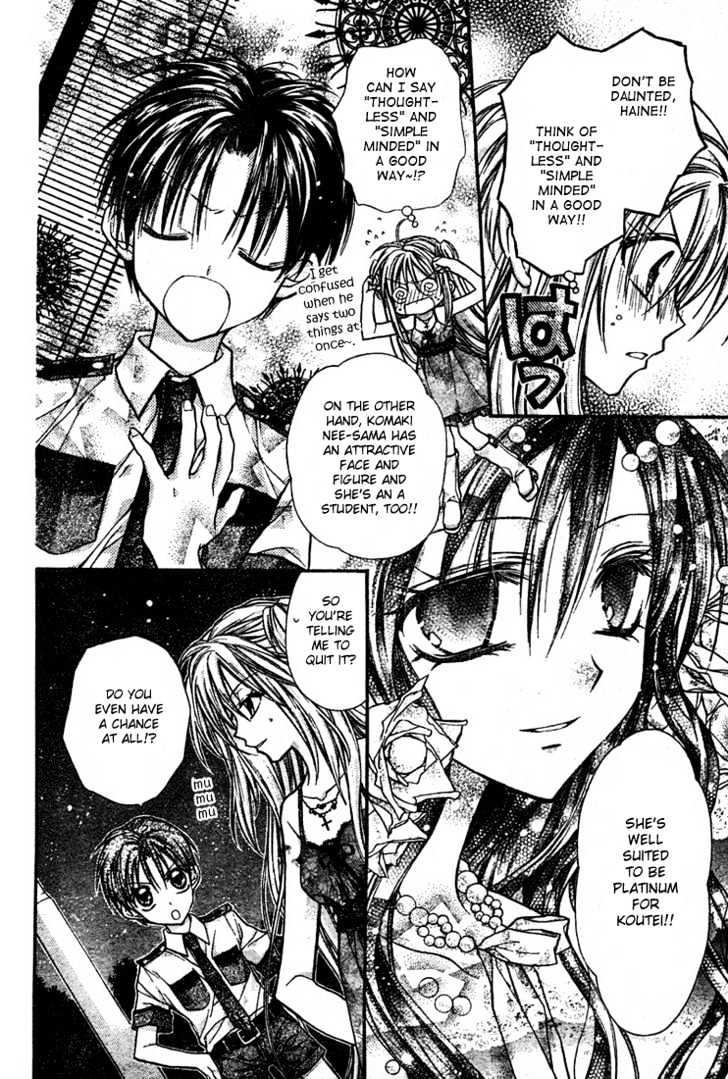 Shinshi Doumei Cross Chapter 13 page 14 - Chapter 13 : Ocean and Ballet: A Fake Love
