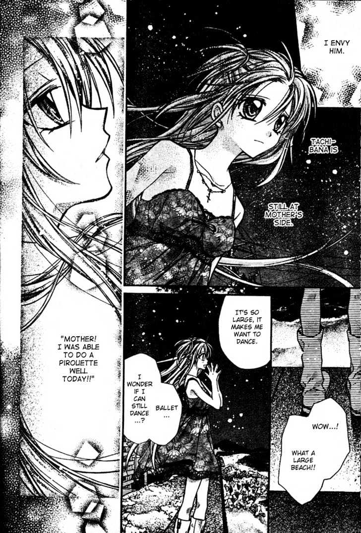 Shinshi Doumei Cross Chapter 13 page 16 - Chapter 13 : Ocean and Ballet: A Fake Love