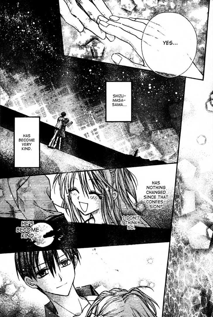 Shinshi Doumei Cross Chapter 13 page 23 - Chapter 13 : Ocean and Ballet: A Fake Love
