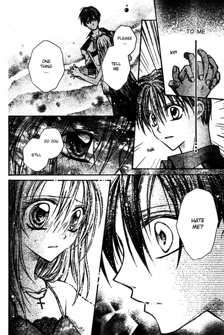 Shinshi Doumei Cross Chapter 13 page 24 - Chapter 13 : Ocean and Ballet: A Fake Love