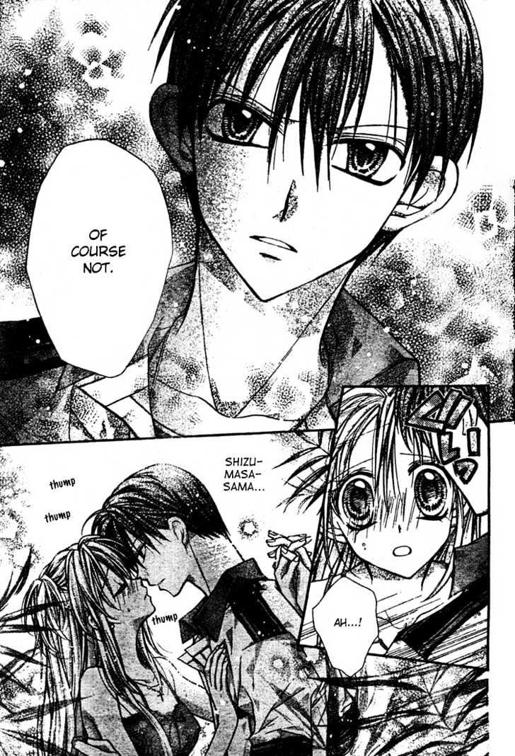 Shinshi Doumei Cross Chapter 13 page 25 - Chapter 13 : Ocean and Ballet: A Fake Love