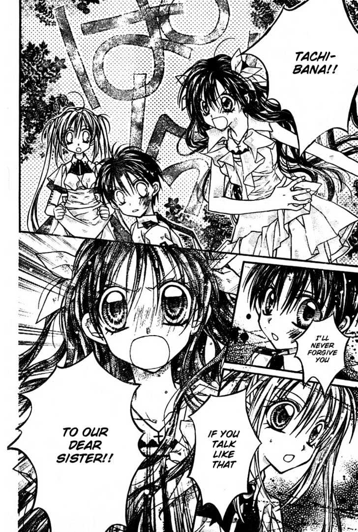 Shinshi Doumei Cross Chapter 13 page 32 - Chapter 13 : Ocean and Ballet: A Fake Love