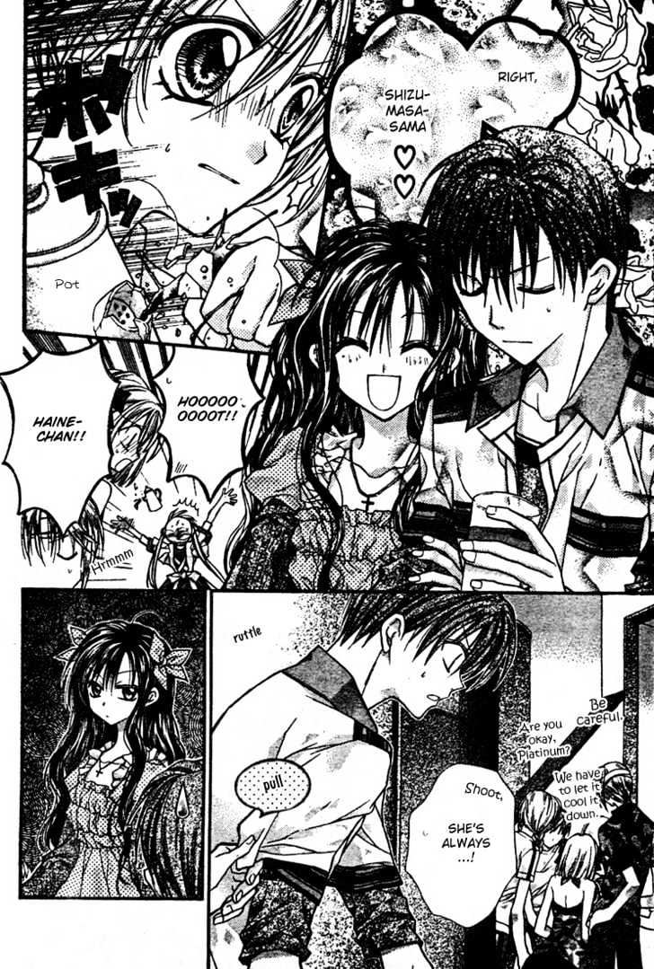 Shinshi Doumei Cross Chapter 13 page 4 - Chapter 13 : Ocean and Ballet: A Fake Love