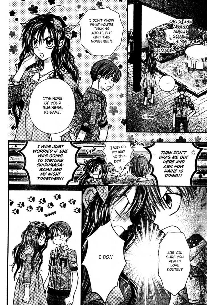 Shinshi Doumei Cross Chapter 13 page 8 - Chapter 13 : Ocean and Ballet: A Fake Love