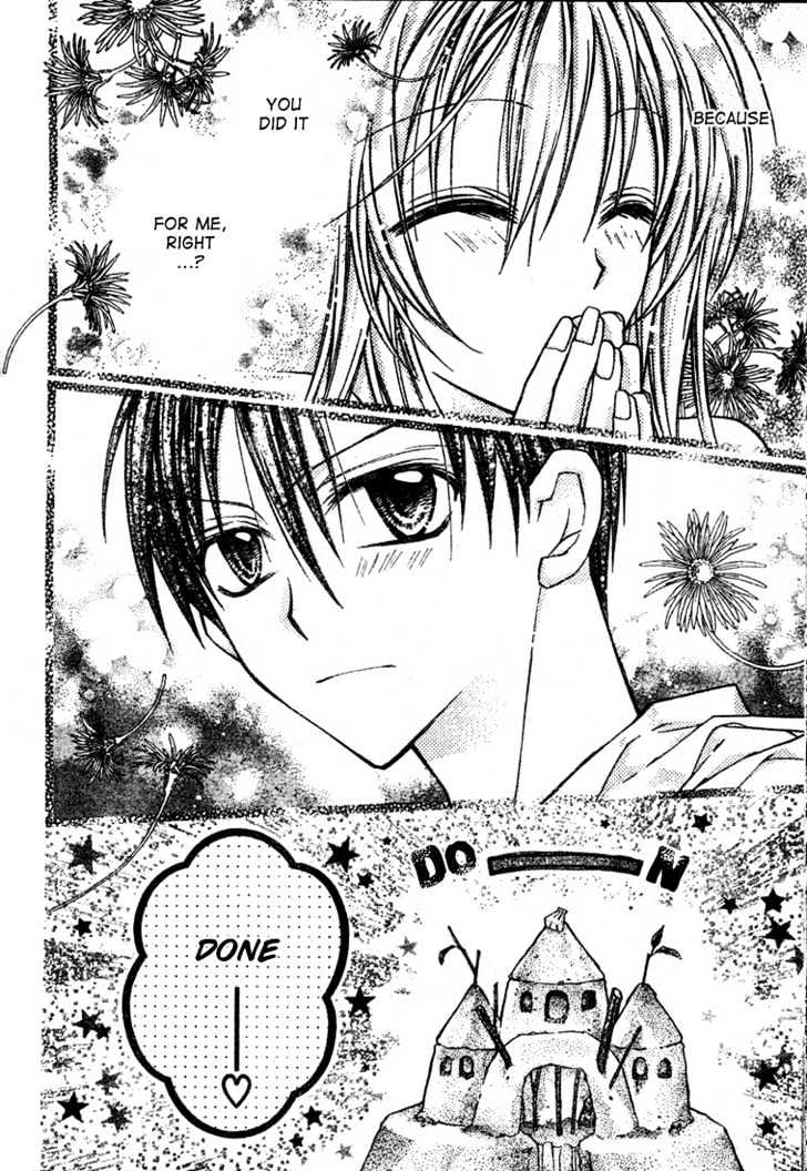 Shinshi Doumei Cross Chapter 14 page 12 - Chapter 14 : Just Like A Miracle, There are No Problems After All