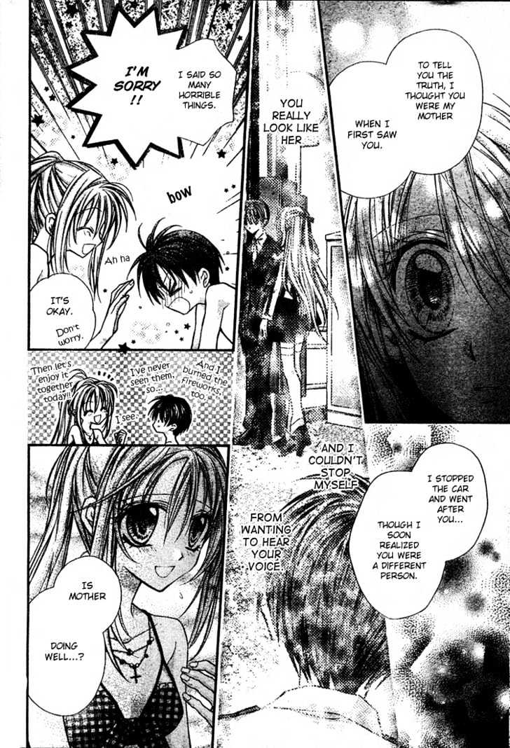 Shinshi Doumei Cross Chapter 14 page 14 - Chapter 14 : Just Like A Miracle, There are No Problems After All
