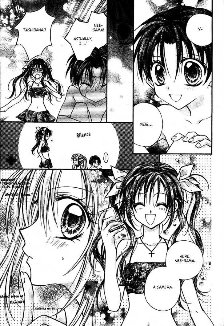 Shinshi Doumei Cross Chapter 14 page 15 - Chapter 14 : Just Like A Miracle, There are No Problems After All