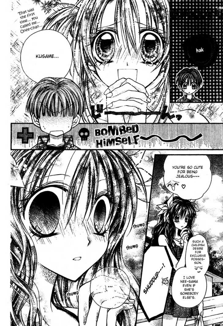 Shinshi Doumei Cross Chapter 14 page 22 - Chapter 14 : Just Like A Miracle, There are No Problems After All