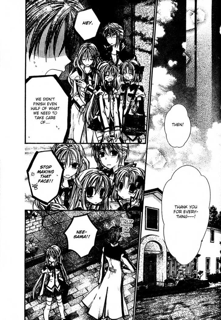 Shinshi Doumei Cross Chapter 14 page 23 - Chapter 14 : Just Like A Miracle, There are No Problems After All