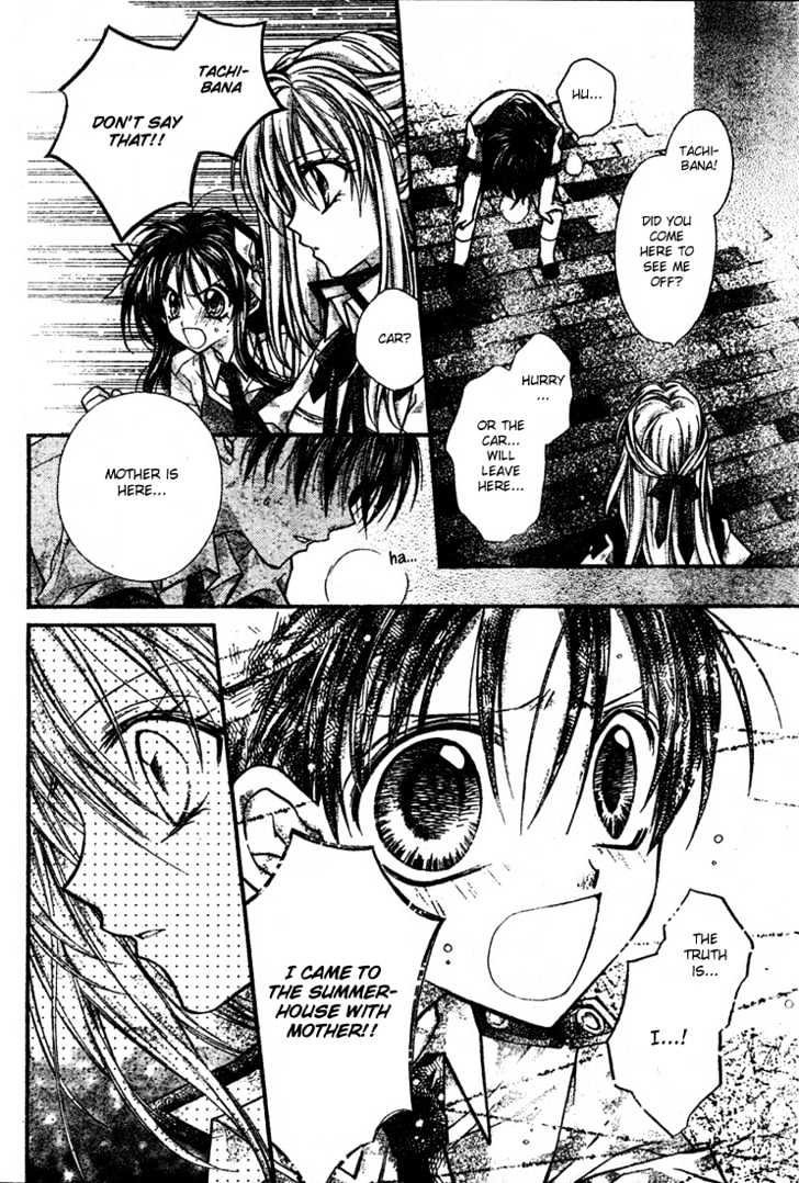 Shinshi Doumei Cross Chapter 14 page 24 - Chapter 14 : Just Like A Miracle, There are No Problems After All