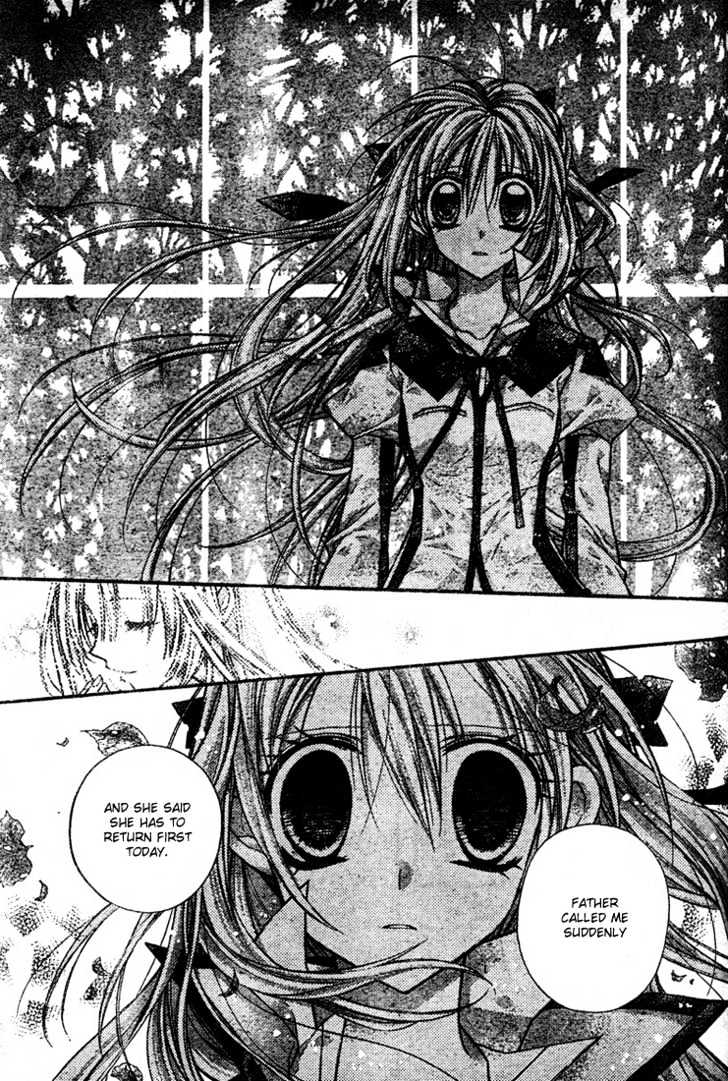 Shinshi Doumei Cross Chapter 14 page 25 - Chapter 14 : Just Like A Miracle, There are No Problems After All