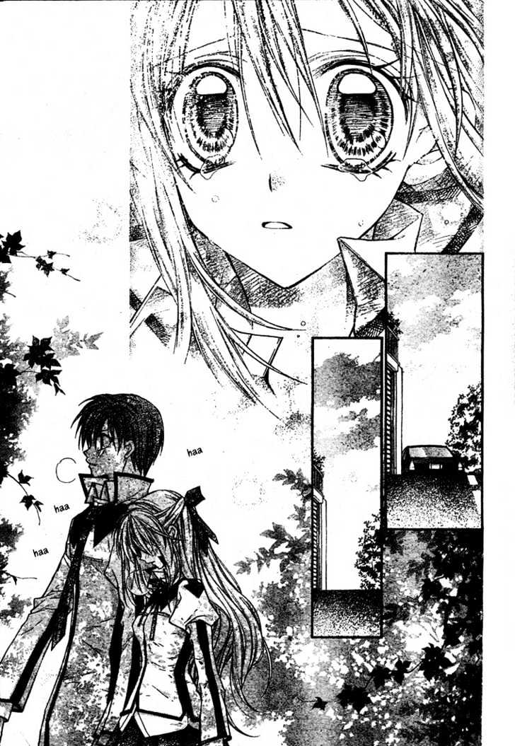 Shinshi Doumei Cross Chapter 14 page 31 - Chapter 14 : Just Like A Miracle, There are No Problems After All