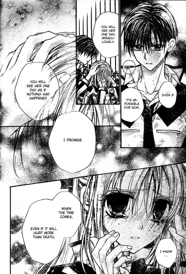 Shinshi Doumei Cross Chapter 14 page 32 - Chapter 14 : Just Like A Miracle, There are No Problems After All