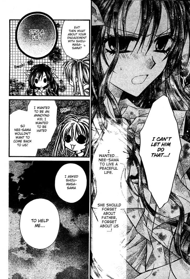 Shinshi Doumei Cross Chapter 14 page 6 - Chapter 14 : Just Like A Miracle, There are No Problems After All
