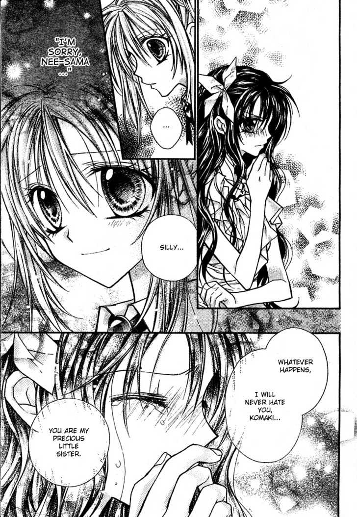 Shinshi Doumei Cross Chapter 14 page 7 - Chapter 14 : Just Like A Miracle, There are No Problems After All