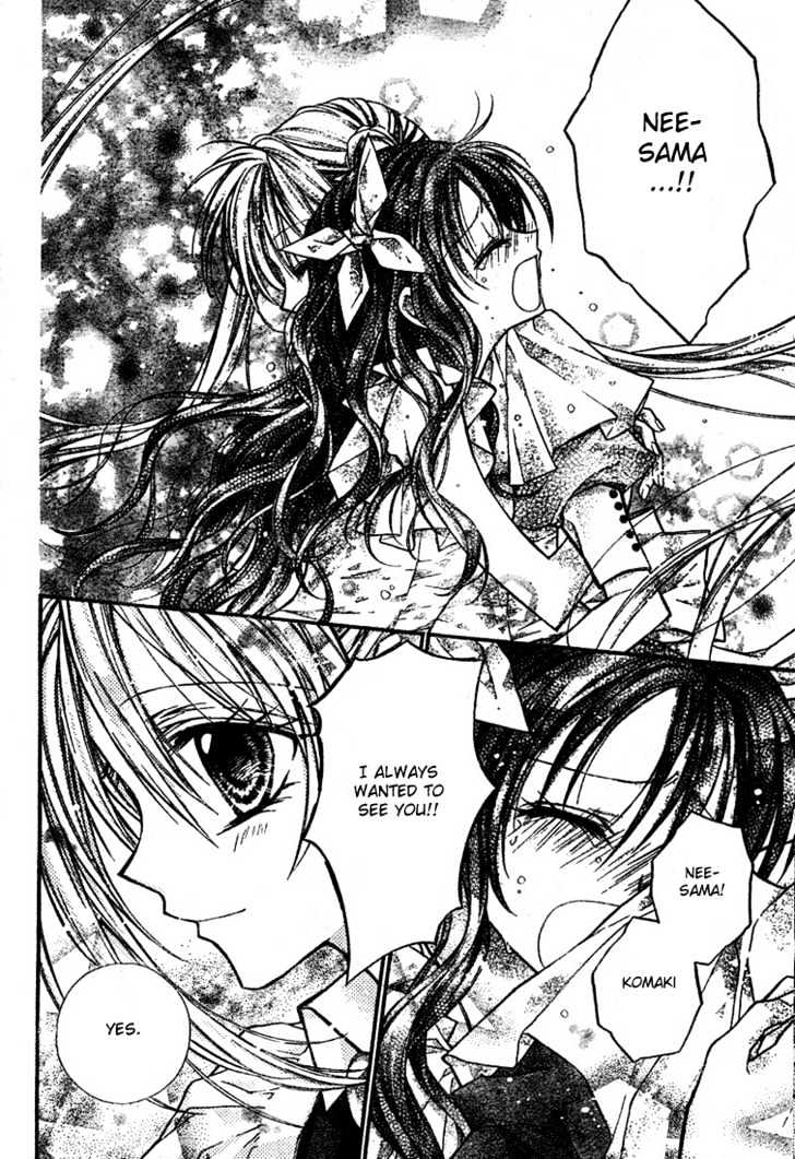 Shinshi Doumei Cross Chapter 14 page 8 - Chapter 14 : Just Like A Miracle, There are No Problems After All