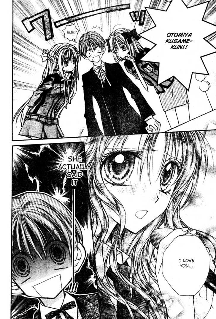 Shinshi Doumei Cross Chapter 15 page 10 - Chapter 15 : Maguri-Monologue