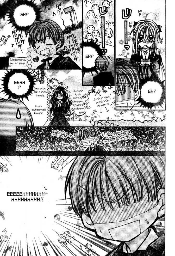 Shinshi Doumei Cross Chapter 15 page 11 - Chapter 15 : Maguri-Monologue