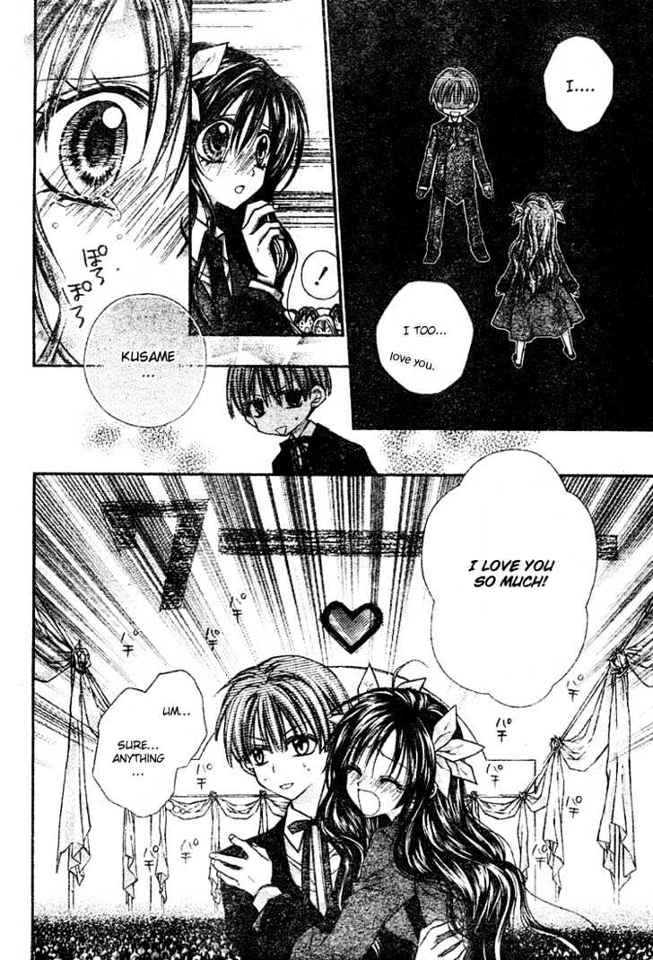 Shinshi Doumei Cross Chapter 15 page 12 - Chapter 15 : Maguri-Monologue