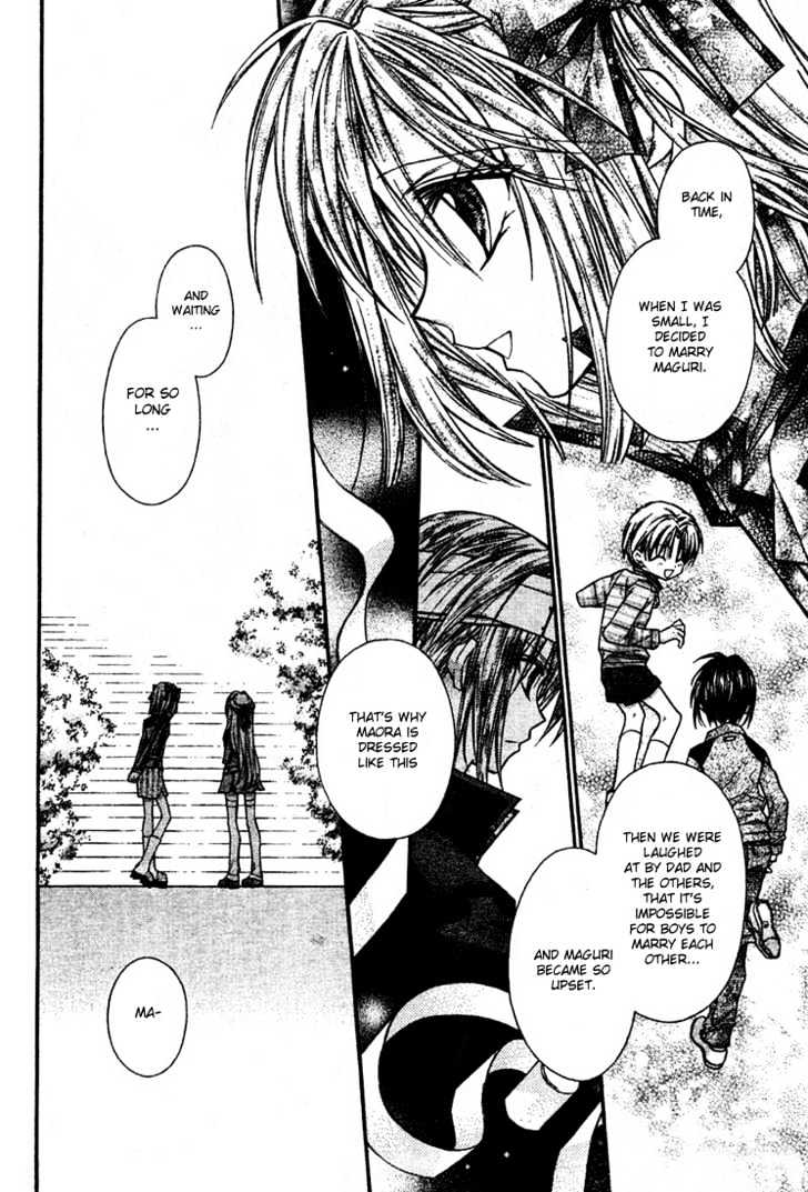 Shinshi Doumei Cross Chapter 15 page 14 - Chapter 15 : Maguri-Monologue