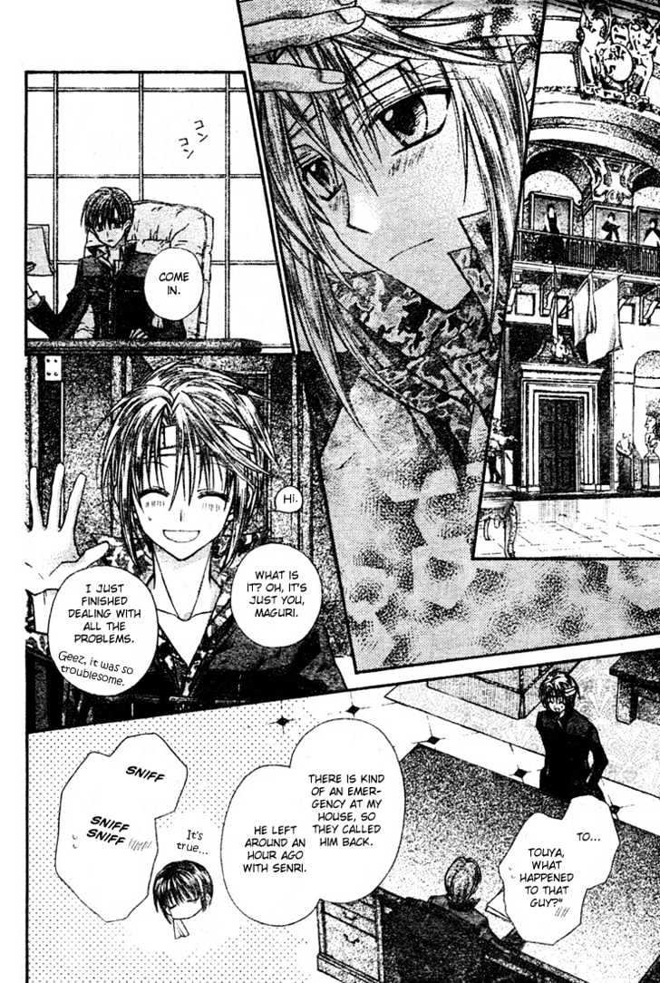 Shinshi Doumei Cross Chapter 15 page 16 - Chapter 15 : Maguri-Monologue