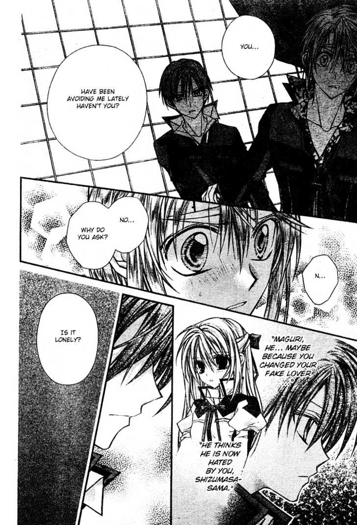 Shinshi Doumei Cross Chapter 15 page 18 - Chapter 15 : Maguri-Monologue