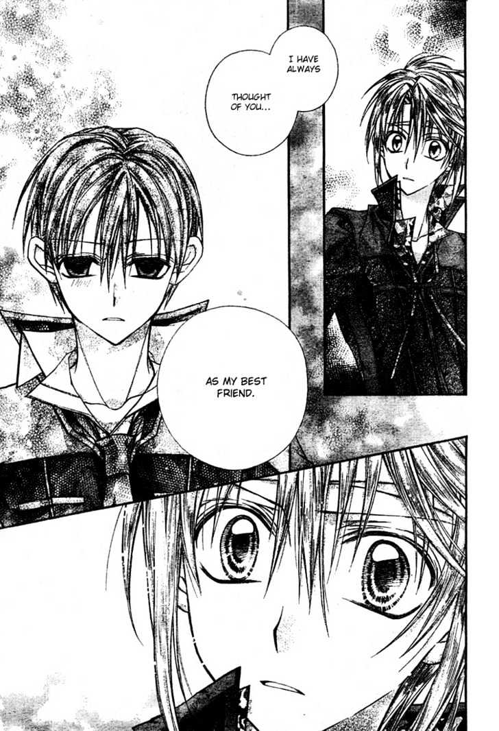 Shinshi Doumei Cross Chapter 15 page 19 - Chapter 15 : Maguri-Monologue