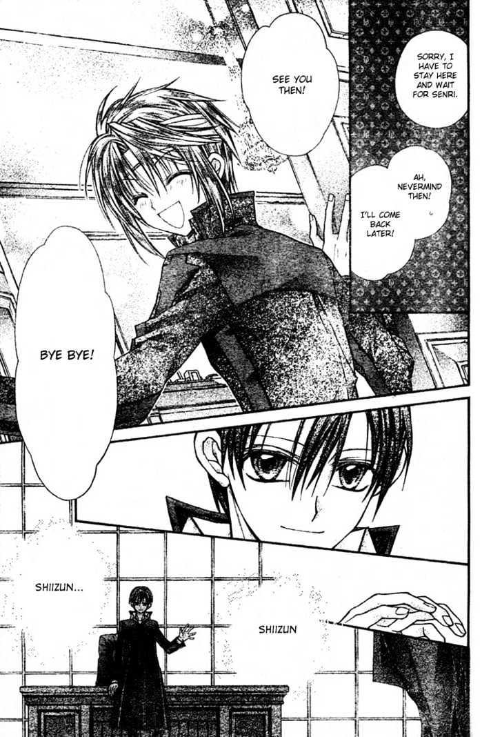 Shinshi Doumei Cross Chapter 15 page 21 - Chapter 15 : Maguri-Monologue