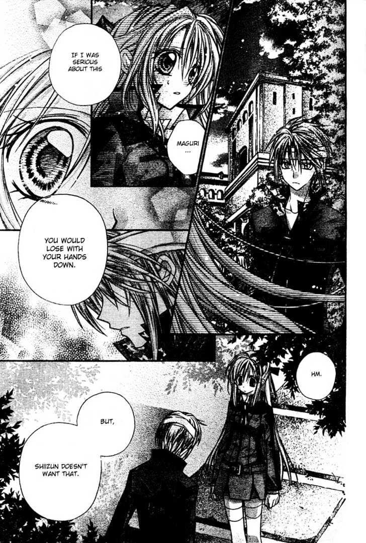 Shinshi Doumei Cross Chapter 15 page 23 - Chapter 15 : Maguri-Monologue