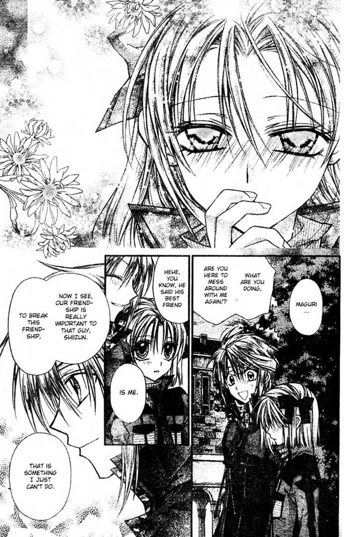 Shinshi Doumei Cross Chapter 15 page 25 - Chapter 15 : Maguri-Monologue