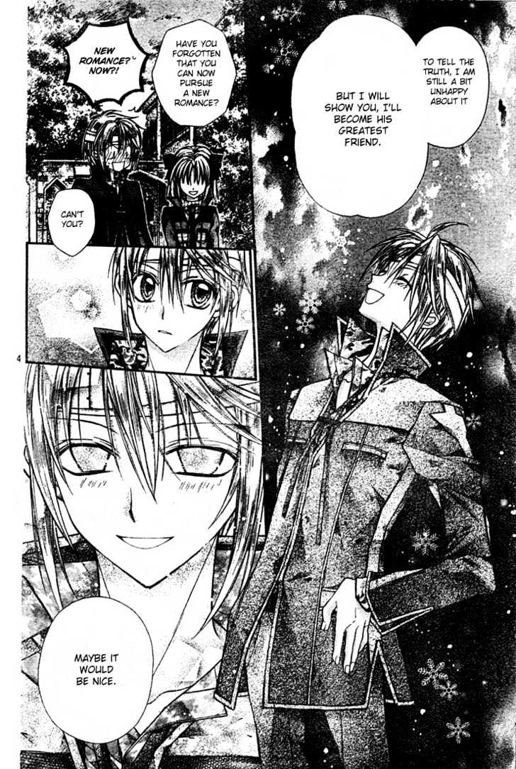 Shinshi Doumei Cross Chapter 15 page 26 - Chapter 15 : Maguri-Monologue