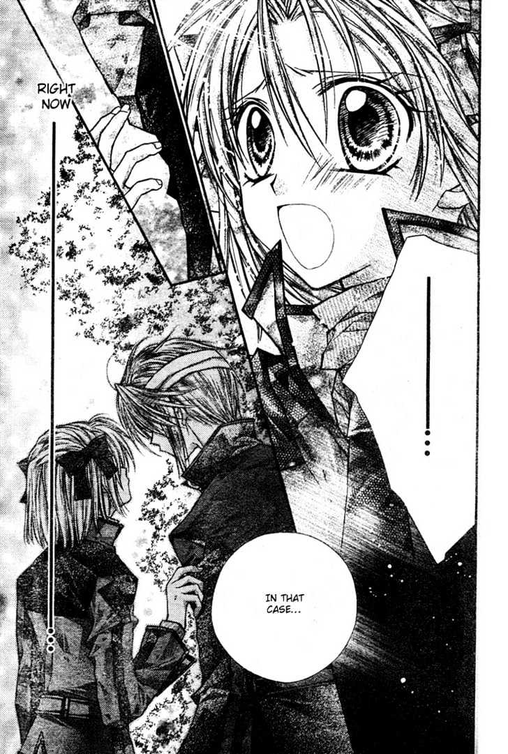 Shinshi Doumei Cross Chapter 15 page 27 - Chapter 15 : Maguri-Monologue