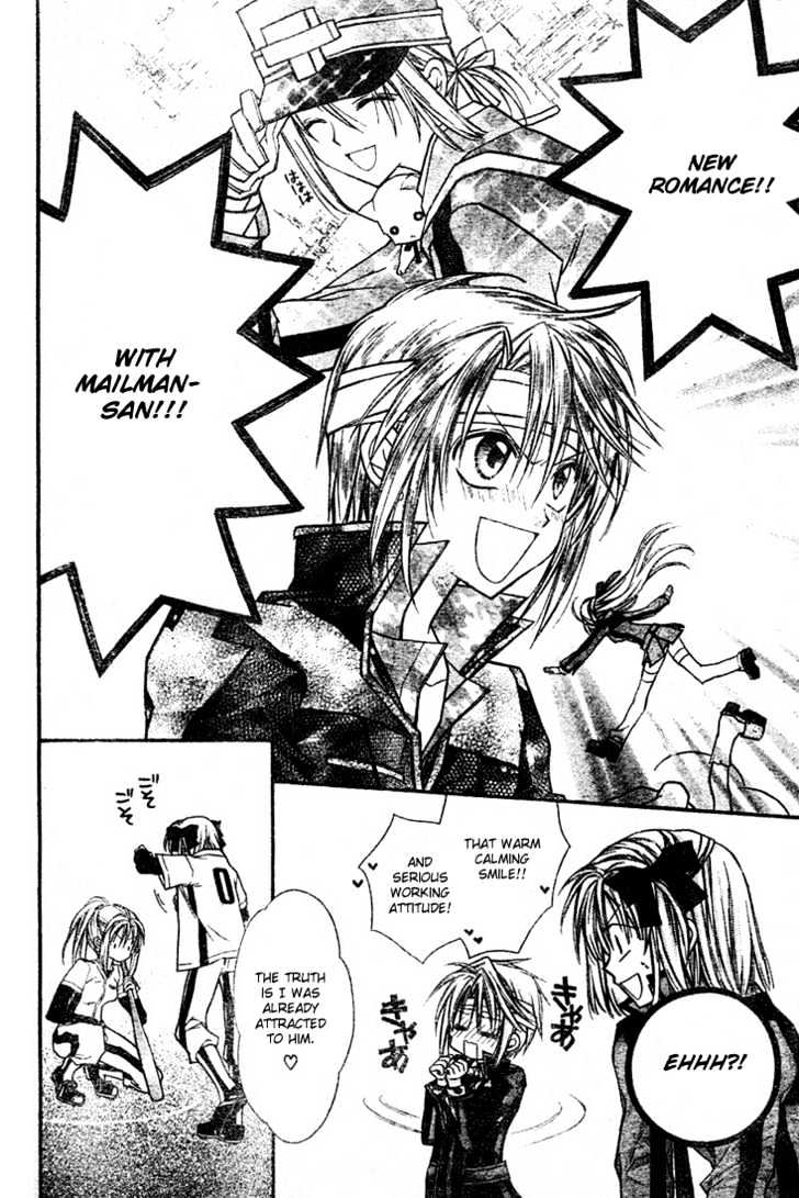 Shinshi Doumei Cross Chapter 15 page 28 - Chapter 15 : Maguri-Monologue