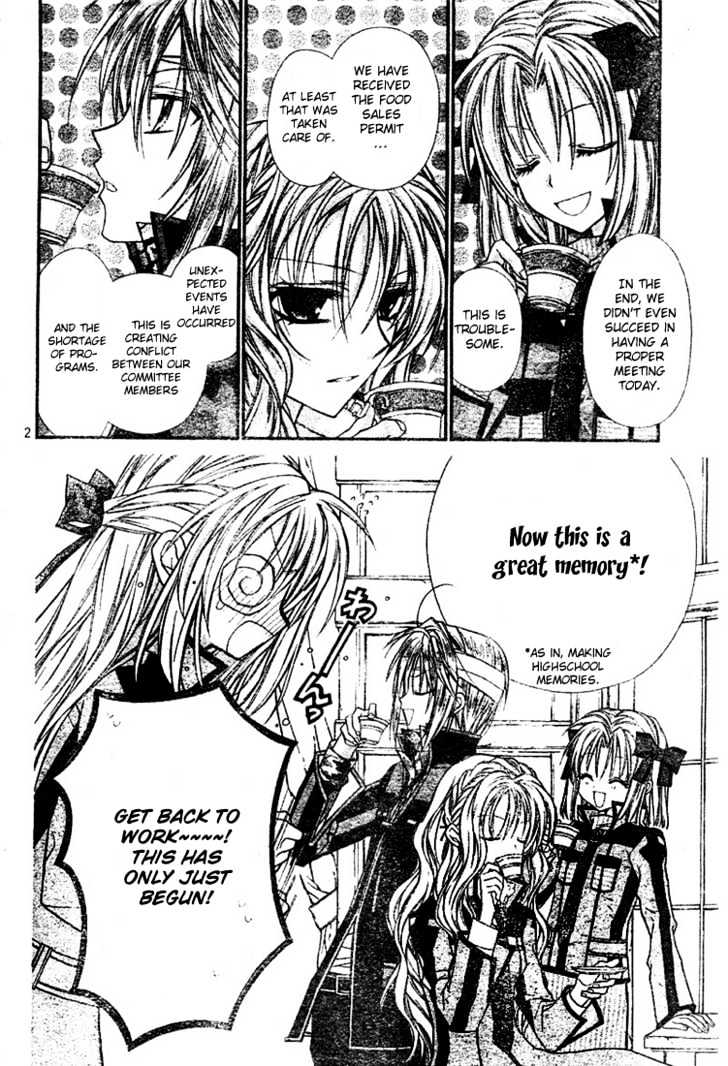 Shinshi Doumei Cross Chapter 15 page 4 - Chapter 15 : Maguri-Monologue