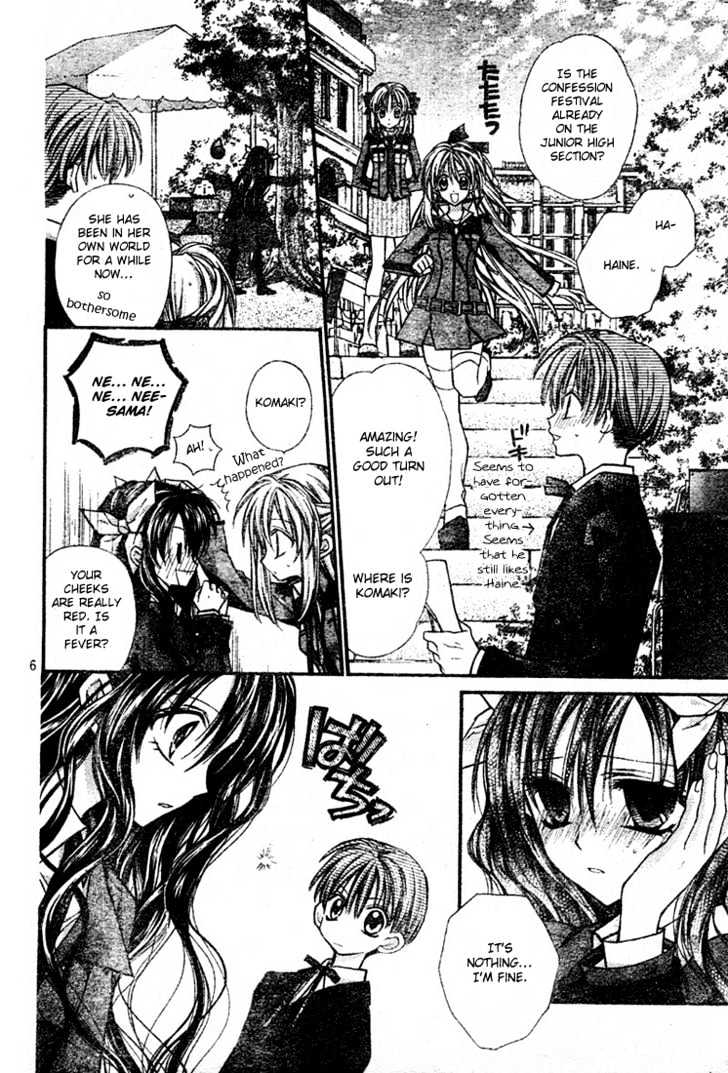 Shinshi Doumei Cross Chapter 15 page 8 - Chapter 15 : Maguri-Monologue