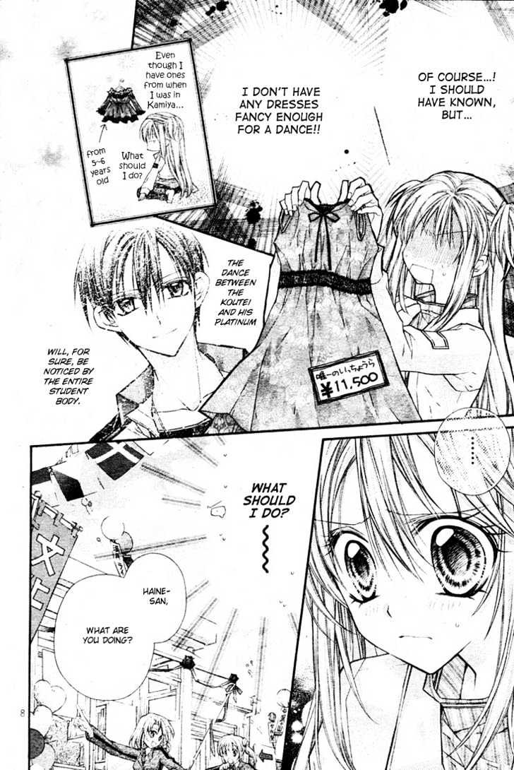 Shinshi Doumei Cross Chapter 16 page 10 - Chapter 16 : Glass-Magical Cinderella