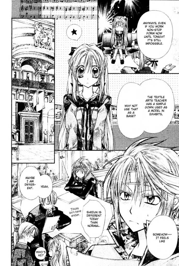 Shinshi Doumei Cross Chapter 16 page 12 - Chapter 16 : Glass-Magical Cinderella