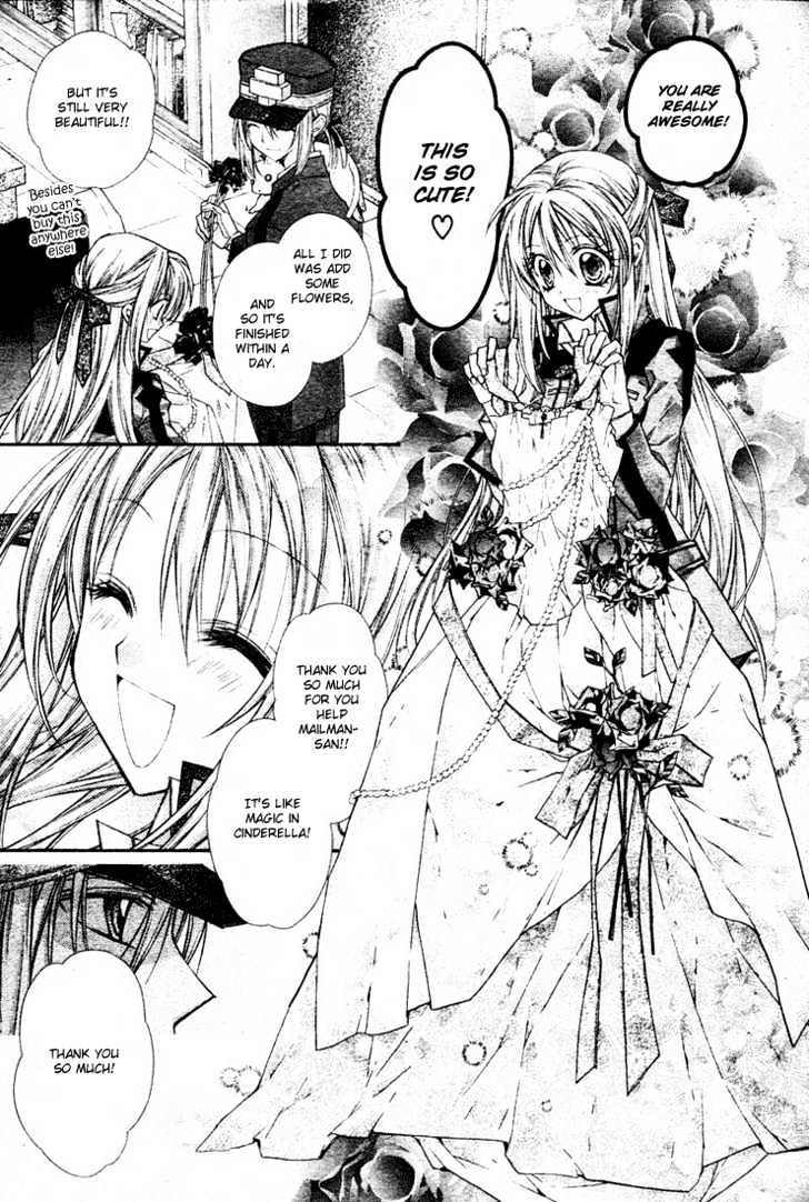 Shinshi Doumei Cross Chapter 16 page 15 - Chapter 16 : Glass-Magical Cinderella