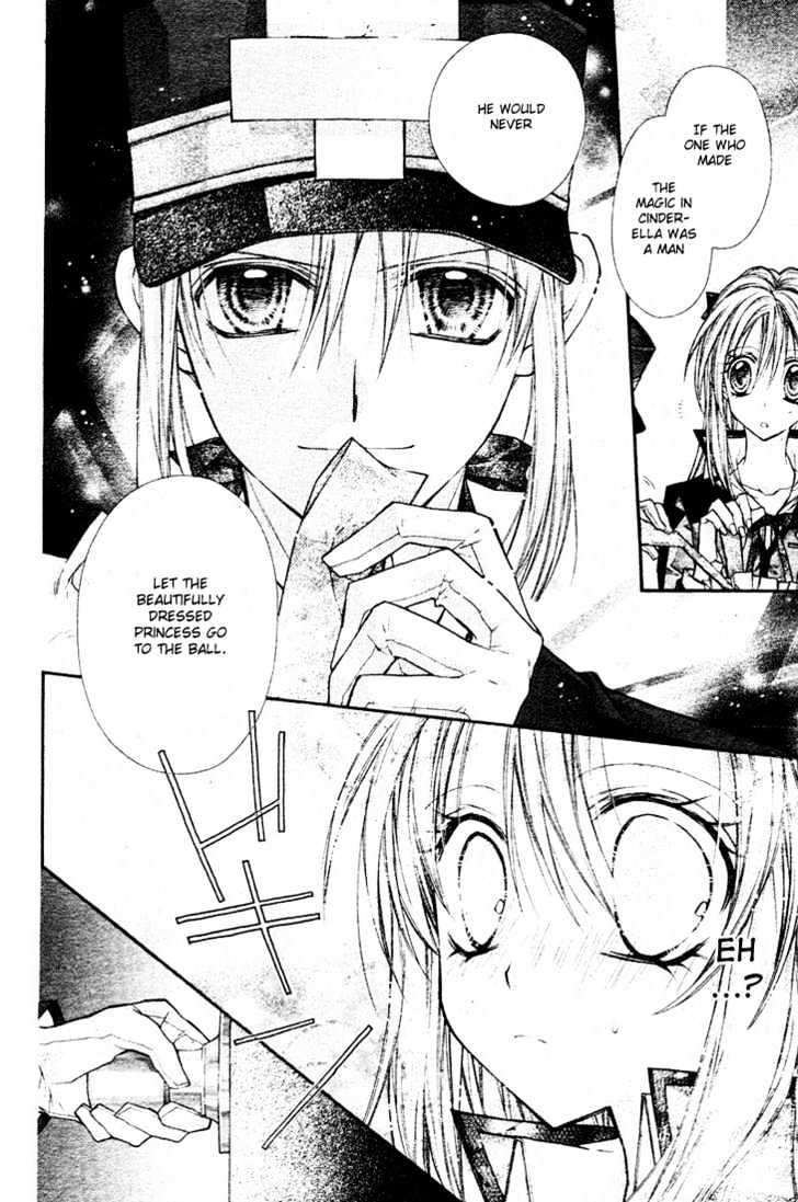 Shinshi Doumei Cross Chapter 16 page 16 - Chapter 16 : Glass-Magical Cinderella