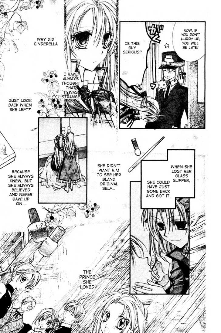 Shinshi Doumei Cross Chapter 16 page 17 - Chapter 16 : Glass-Magical Cinderella
