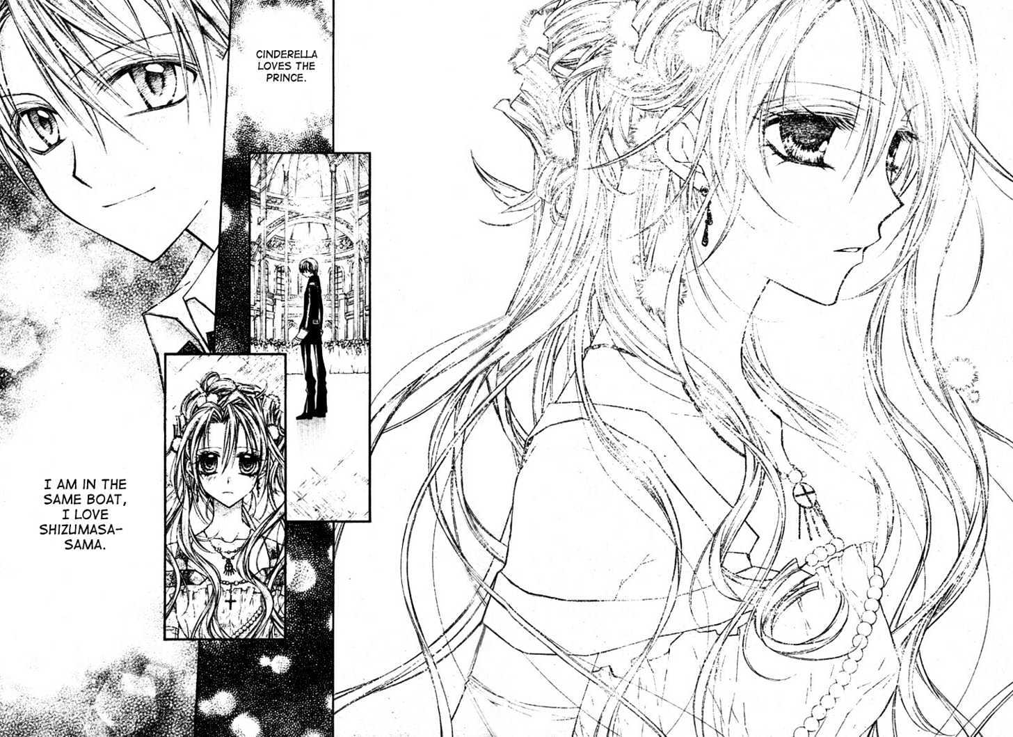 Shinshi Doumei Cross Chapter 16 page 18 - Chapter 16 : Glass-Magical Cinderella