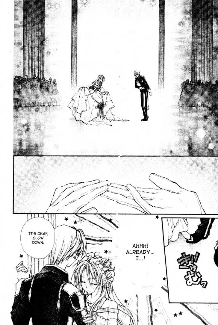 Shinshi Doumei Cross Chapter 16 page 19 - Chapter 16 : Glass-Magical Cinderella