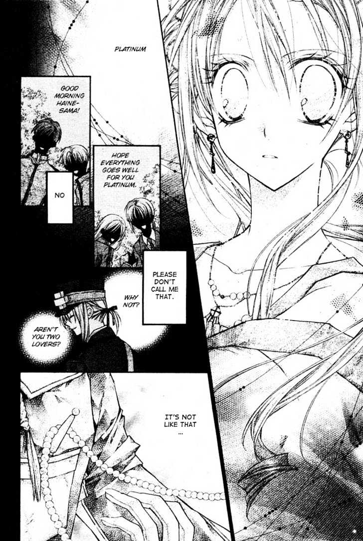 Shinshi Doumei Cross Chapter 16 page 21 - Chapter 16 : Glass-Magical Cinderella