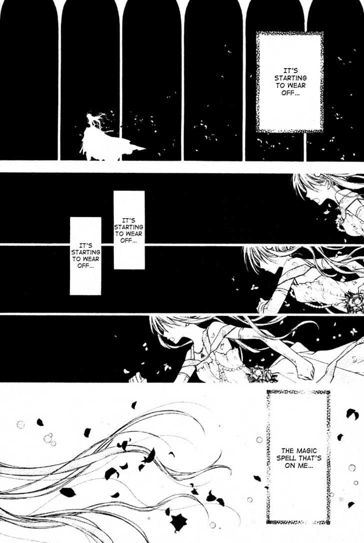 Shinshi Doumei Cross Chapter 16 page 23 - Chapter 16 : Glass-Magical Cinderella