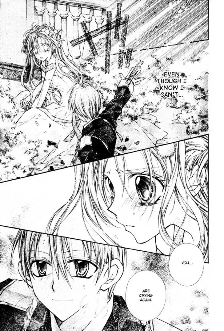 Shinshi Doumei Cross Chapter 16 page 26 - Chapter 16 : Glass-Magical Cinderella