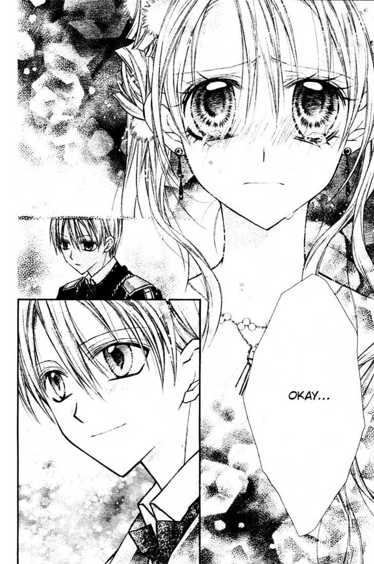 Shinshi Doumei Cross Chapter 16 page 29 - Chapter 16 : Glass-Magical Cinderella