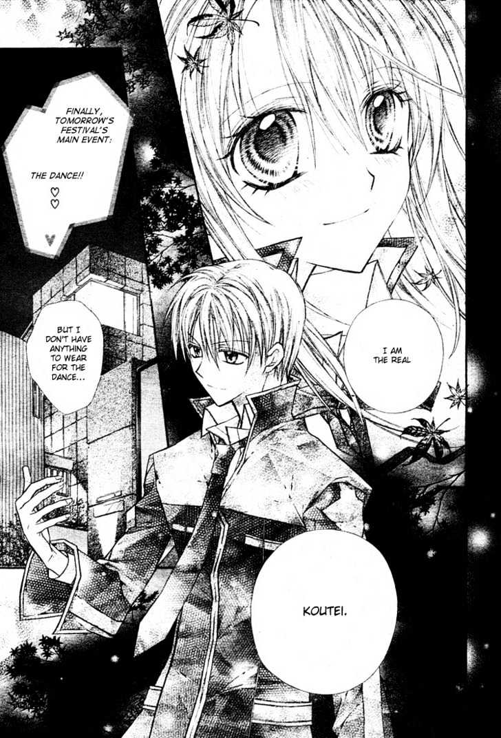 Shinshi Doumei Cross Chapter 16 page 7 - Chapter 16 : Glass-Magical Cinderella