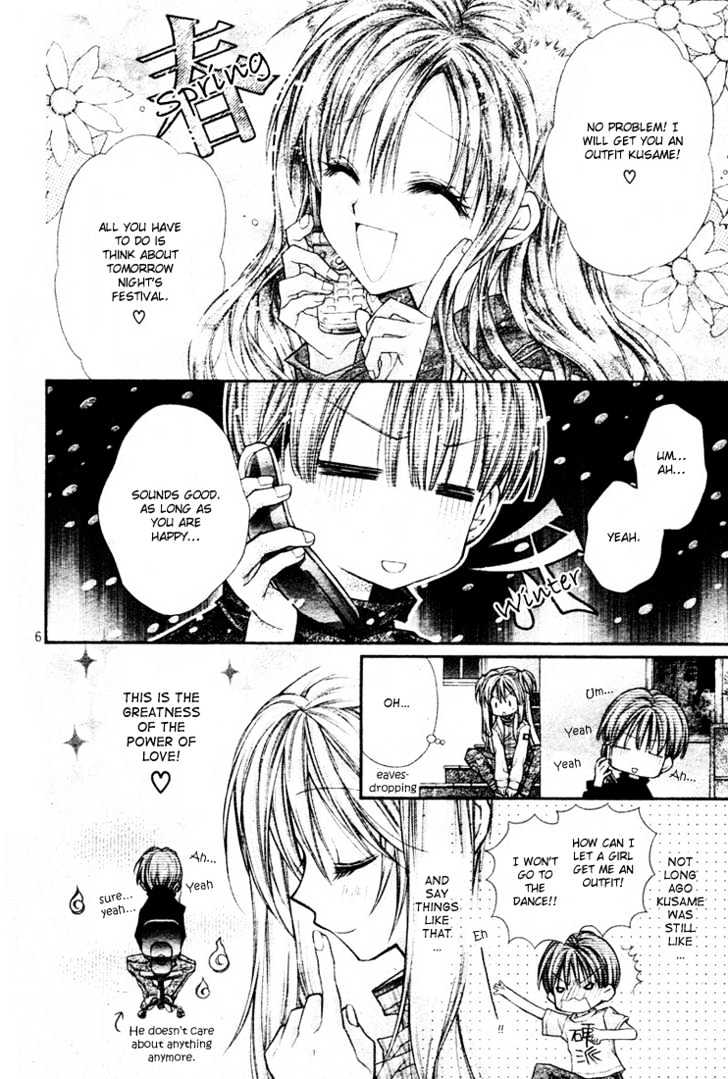 Shinshi Doumei Cross Chapter 16 page 8 - Chapter 16 : Glass-Magical Cinderella