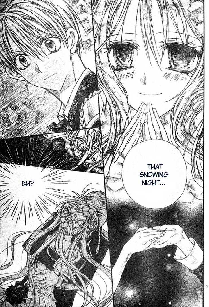 Shinshi Doumei Cross Chapter 17 page 10 - Chapter 17 : The Snow on the Sun, The Ice on the Moon